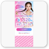 マダムライブチャットレディ募集